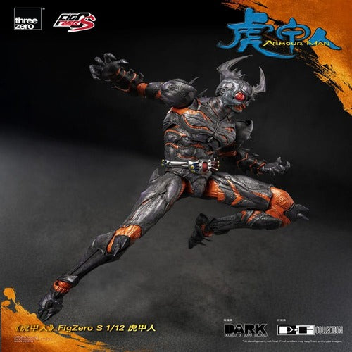 Armour Man figurine 1/12 Armour Man 18 cm