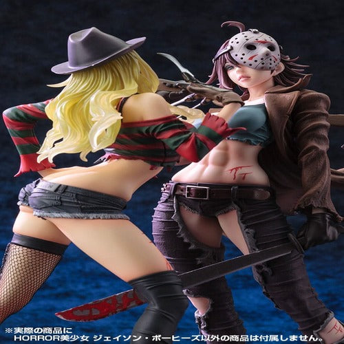 Freddy vs. Jason Bishoujo statuette PVC 1/7 Jason Voorhees 2nd Edition 24 cm