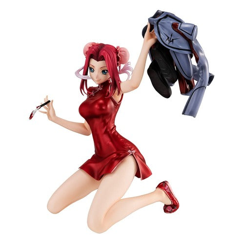 Code Geass Lelouch of Rebellion G.E.M. Series statuette PVC Kallen Kouzuki Concession Infiltration Ver. 15 cm