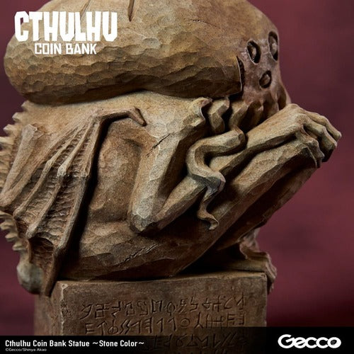 H.P. Lovecraft Cthulhu Mythos tirelire Cthulhu (Stone Color) 24 cm