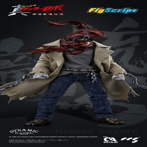 Getter Robo Armageddon Actionfigur 1/12 Ryoma Nagare 16 cm