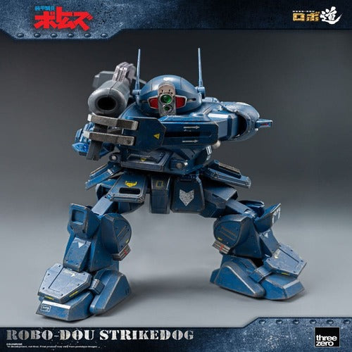 Armored Trooper Votoms figurine Robo-Dou Strikedog 16 cm