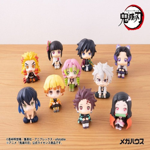 Demon Slayer Kimetsu no Yaiba statuette PVC Look Up Shinazugawa Sanemi 11 cm
