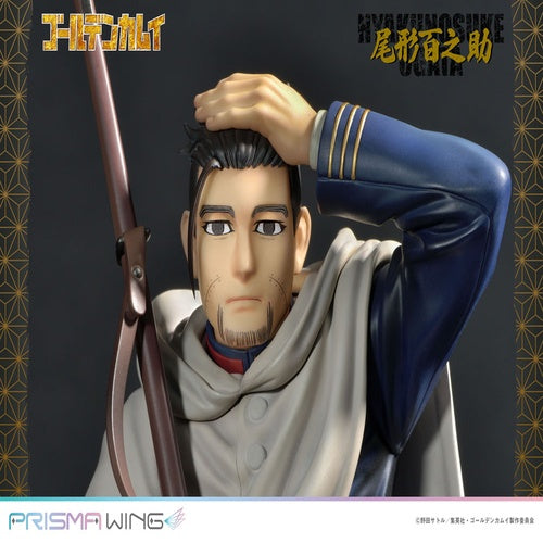 Golden Kamuy Prisma Wing PVC Statue 1/7 Hyakunosuke Ogata 22 cm