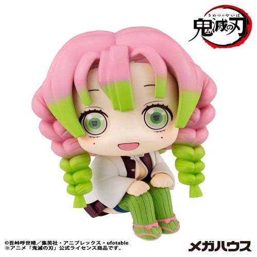 Demon Slayer Kimetsu no Yaiba statuette PVC Look Up Kanroji Mitsuri 11 cm