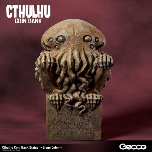 H.P. Lovecraft Cthulhu Mythos tirelire Cthulhu (Stone Color) 24 cm
