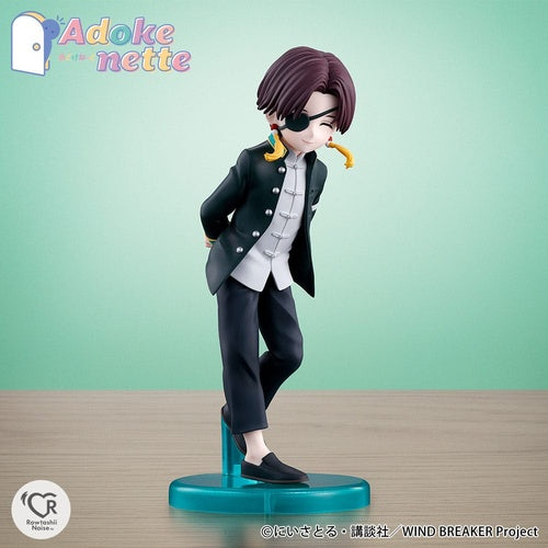 Wind Breaker statuette PVC Adokenette Suo Hayato 14 cm