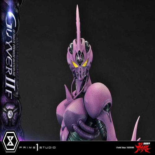 Guyver The Bioboosted Armor Ultimate Premium Masterline statuette Guyver II F(Female) 88 cm