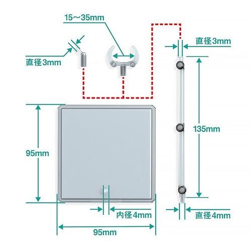 The Simple Stand Figurenständer 3er-Pack