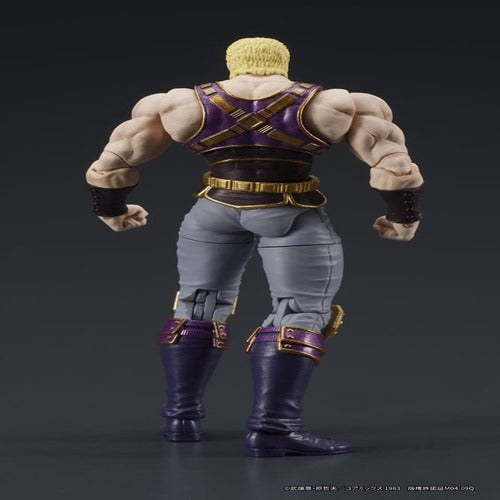 Fist of the North Star Digaction figurine Thouzer 8 cm