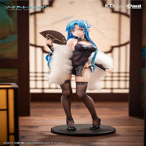 Sword Art Online statuette PVC 1/7 Asuna Undine Chinese Dress Ver. 23 cm