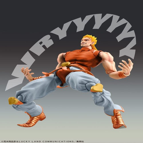 JoJo's Bizarre Adventure Part3 Stardust Crusaders figurine Super Action Chozokado Dio Awaken Third 16 cm
