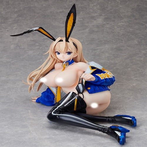 Creators Opinion statuette PVC 1/4 Urara Himejima 29 cm