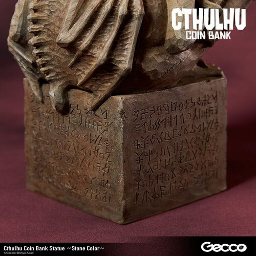 H.P. Lovecraft Cthulhu Mythos tirelire Cthulhu (Stone Color) 24 cm