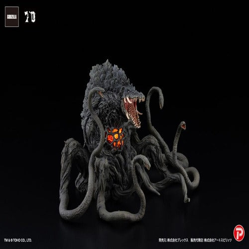 Godzilla vs Biollante statuette PVC Hiper Modering EX Gekizou Series Biollante Black light Ver. 13 cm