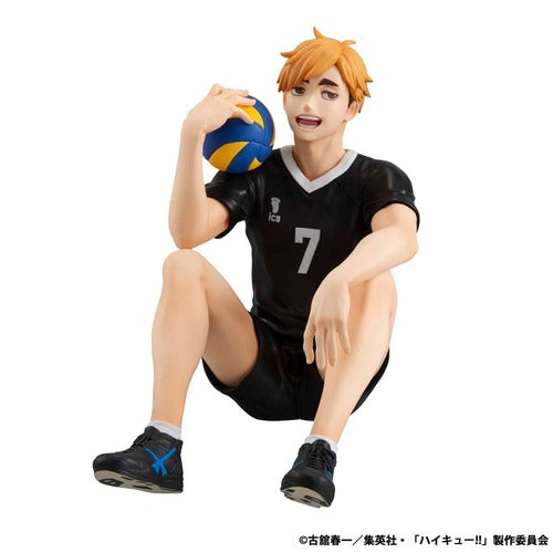 Haikyu!! G.E.M. Series statuette PVC Atsumu Miya Palm Size 9 cm