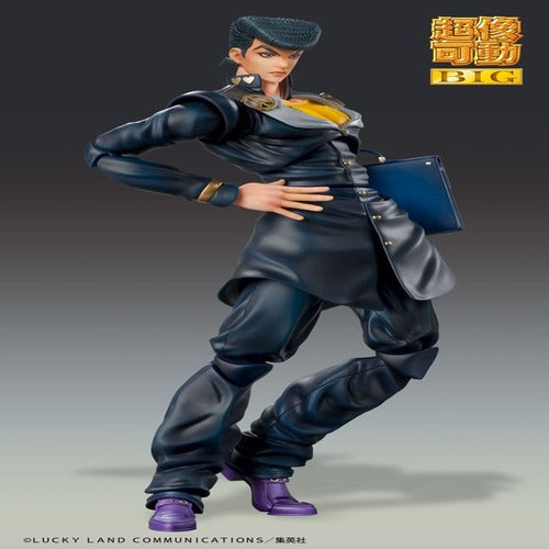 JoJo's Bizarre Adventure Part4 figurine Super Action Chozokado Big (Josuke Higashikata) 22 cm