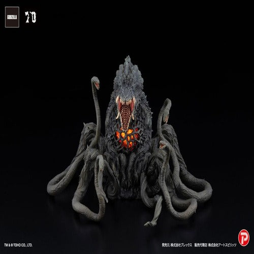 Godzilla vs Biollante statuette PVC Hiper Modering EX Gekizou Series Biollante Black light Ver. 13 cm