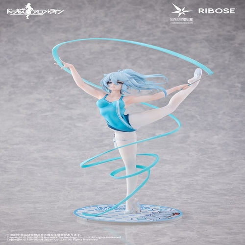 Girls' Frontline statuette PVC Rise Up PA-15 Dance in the Ice Sea Ver. 25 cm