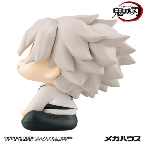 Demon Slayer Kimetsu no Yaiba statuette PVC Look Up Shinazugawa Sanemi 11 cm