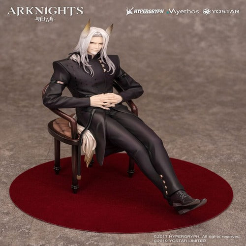 Arknights statuette PVC 1/7 Hellagur: Formal Dress Ver. 21 cm