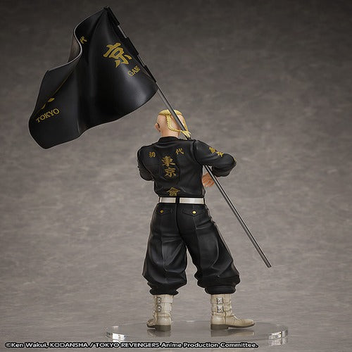 Tokyo Revengers PVC Statue & Ring Set 1/8 Ken Ryuguji 30 cm - Ringgröße 13