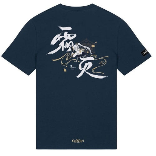 Genshin Impact T-Shirt Kamisato Ayaka Frostlake Heron   Größe S