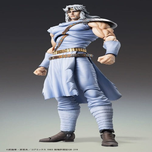 Fist of the North Star figurine Chozokado Toki 18 cm