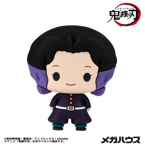 Demon slayer: Kimetsu no Yaiba Chokorin Mascot Series assortiment trading figures Vol. 5 5 cm (6)