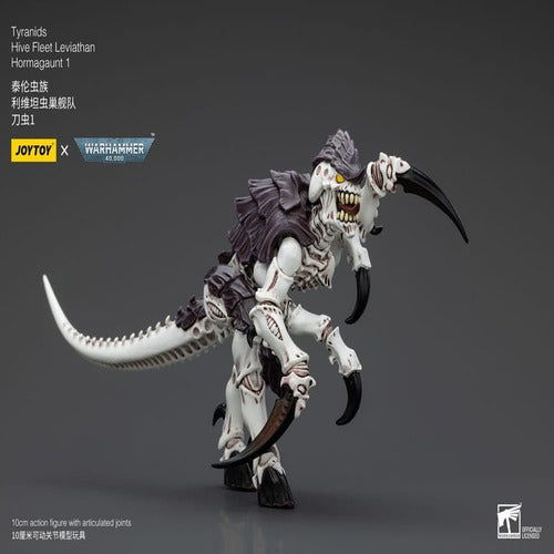 Warhammer 40k figurine 1/18 Tyranids Hive Fleet Leviathan Hormagaunt 1 10 cm