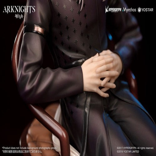Arknights statuette PVC 1/7 Hellagur: Formal Dress Ver. 21 cm