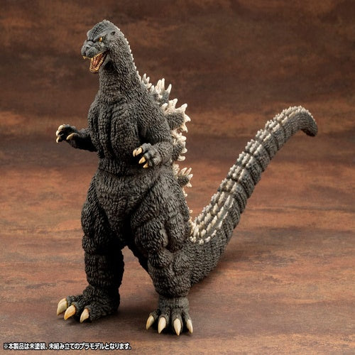 Godzilla vs. Biollante Kyokuju Zoukei Plastic Model Kit 1/24 Godzilla (1989) 20 cm