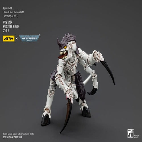 Warhammer 40k figurine 1/18 Tyranids Hive Fleet Leviathan Hormagaunt 2 10 cm