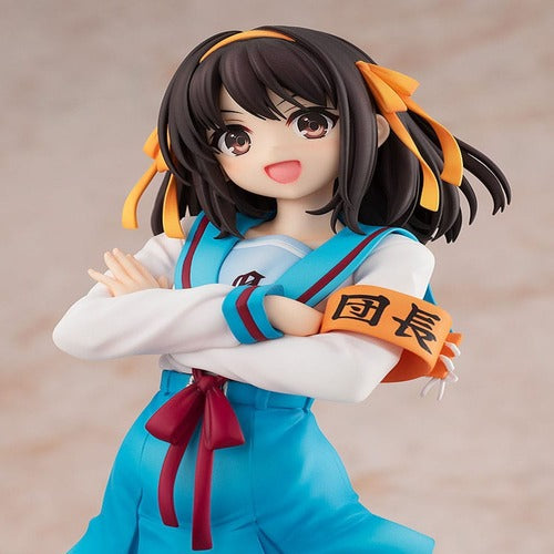Haruhi Suzumiya Series statuette 1/7 Haruhi Suzumiya Light Novel Ver. 23 cm (Rerelease)