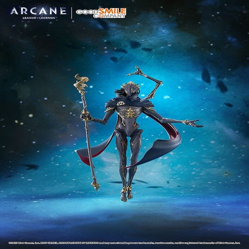 Arcane statuette PVC Pop Up Parade SP Champion Viktor 20 cm