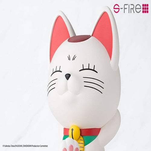 Dandadan tirelire PVC Turbo Granny (Beckoning cat) 17 cm