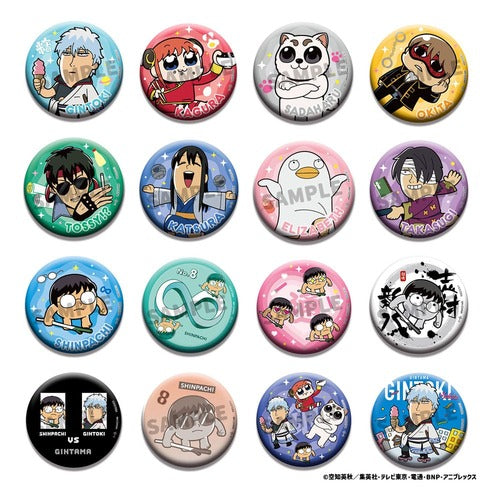 Gintama assortiment badges Gintama Oshanti 5 cm (16)