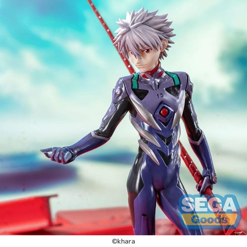 Evangelion: 3.0+1.0 Thrice Upon a Time statuette Luminasta PVC Kaworu Nagisa x Spear of Longinus 21 cm