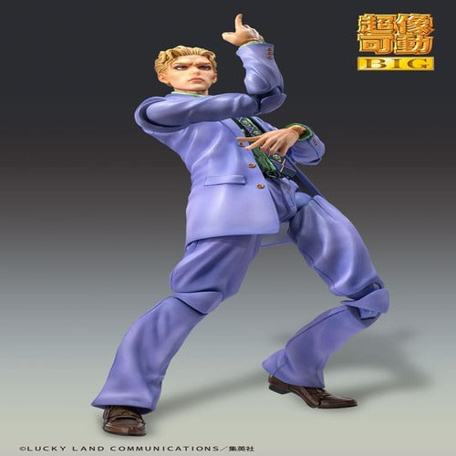 JoJo's Bizarre Adventure Part4 figurine Super Action Chozokado Big Yoshikage Kira 21 cm