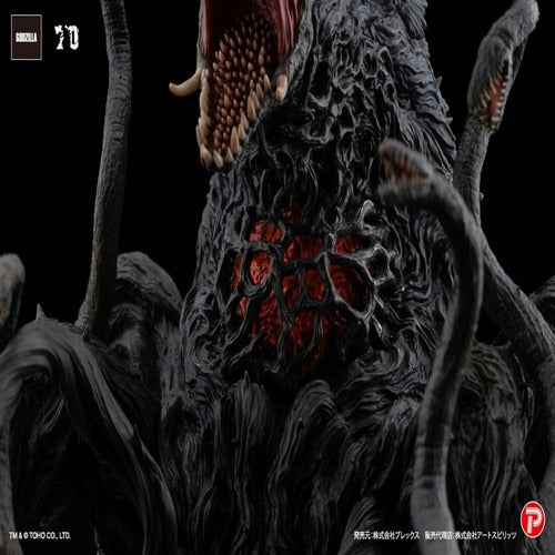 Godzilla vs Biollante statuette PVC Hiper Modering EX Gekizou Series Biollante Black light Ver. 13 cm