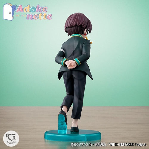 Wind Breaker statuette PVC Adokenette Suo Hayato 14 cm