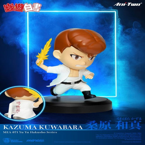 Yu Yu Hakusho assortiment figurines Mini Egg Attack Blind Box 8 cm (6)