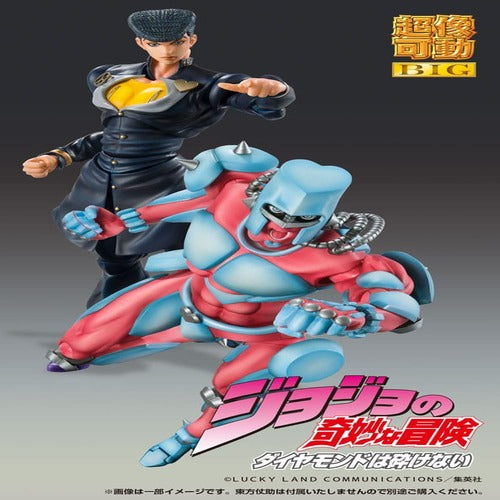 JoJo's Bizarre Adventure Part4 figurine Super Action Chozokado Big (Crazy Diamond) 22 cm
