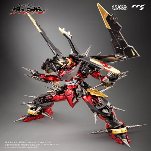 Gurren Lagann Mortal Mind Series Actionfigur Gurren Lagann 23 cm