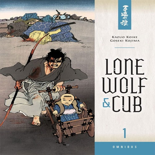 Lone Wolf and Cub Manga Omnibus Volume 1 *ANGLAIS*