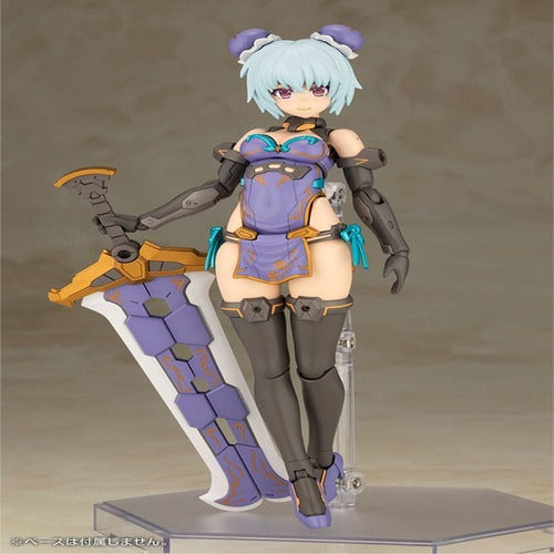 Frame Arms Girl Plastic Model Kit Hresvelgr Qipao Ver. 17 cm
