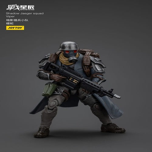 Battle For the Stars figurine Shadow Jaeger Squad Viper 16 cm
