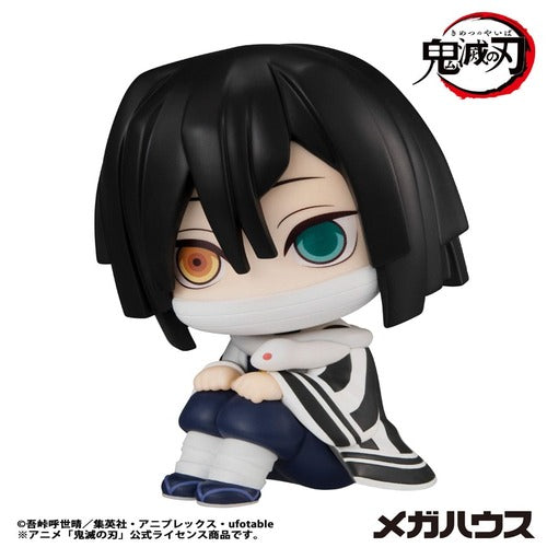 Demon Slayer Kimetsu no Yaiba statuette PVC Look Up Iguro Obanai 11 cm