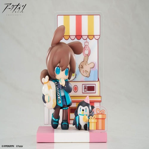 Arknights statuette PVC Would You Like A Dessert? Mini Series Amiya Ver. 2 11 cm