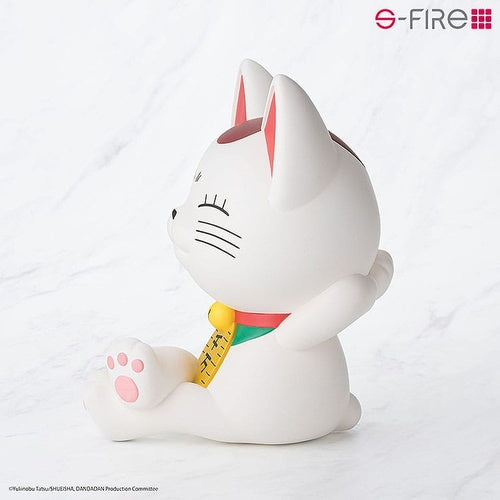 Dandadan tirelire PVC Turbo Granny (Beckoning cat) 17 cm
